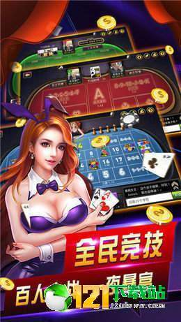 大洋電玩 虛擬世界里的激流勇進(jìn)