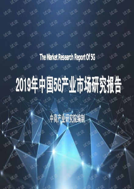 CSDN開發者文庫 網絡技術資源獲取與學習指南