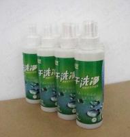 專業家居清潔用品代理——江西干洗凈產品供應與經銷一體化解決方案